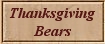 ../buttons/animalbuttons/thanksgivingbears.jpg