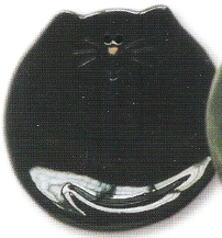August Ceramics 7526B Black Feeding Dishes Ceramic United States $20.49