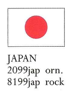 August Ceramics 8199JAP Japan Flag Paperweight Ceramic United States $8.99