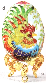Kubla 7911 Rabbit $11.99